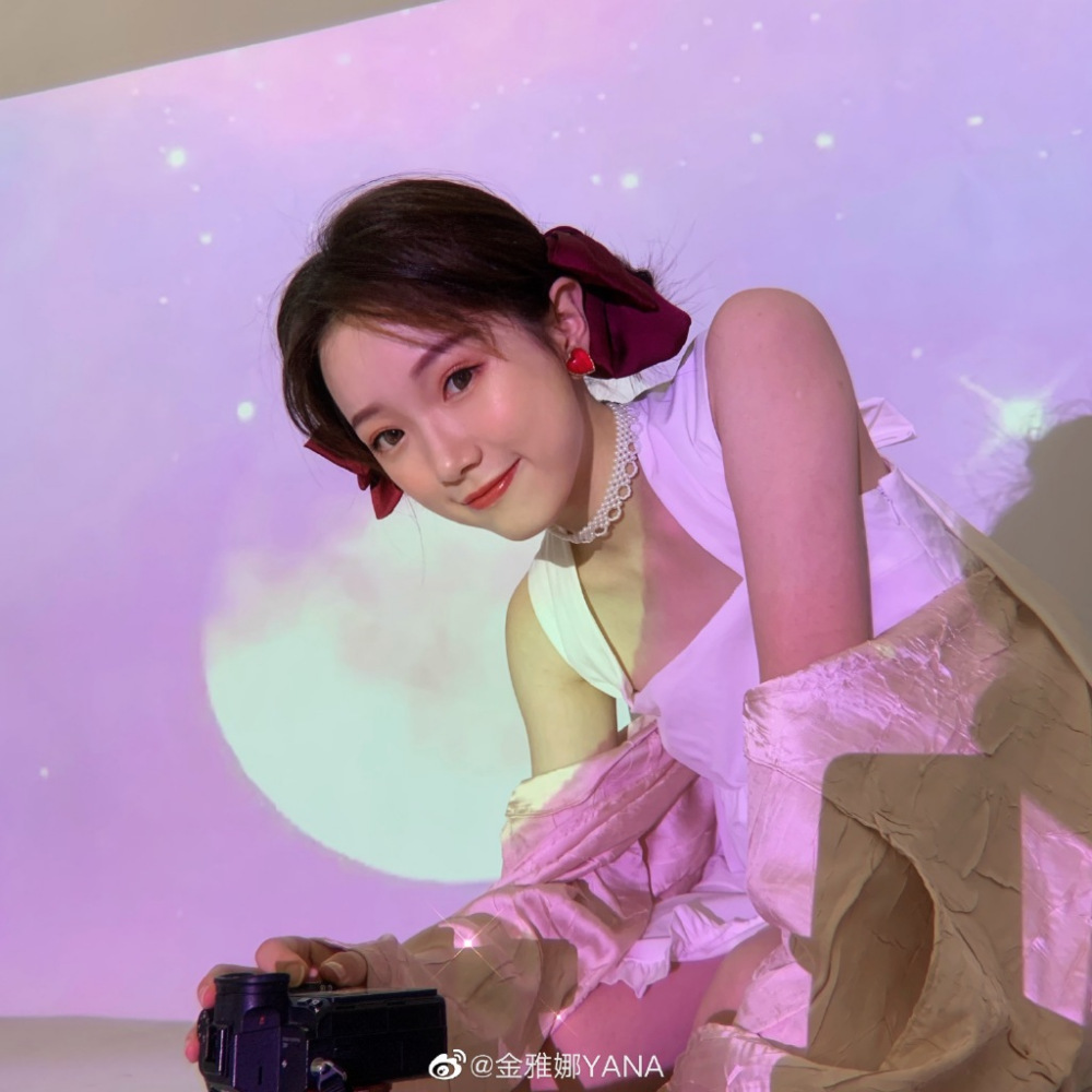 金雅娜写真照