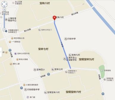 纪念姚将军的上海宝山子青路
