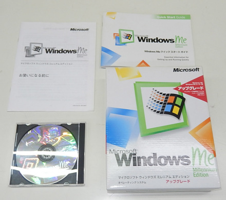 Windows ME套装配件