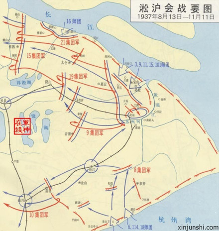 淞沪会战作战图