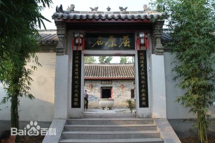南阳西峡屈原庙
