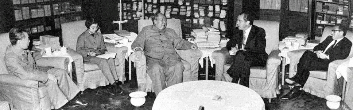 1972年2月毛泽东主席和周恩来总理会见尼克松总统和基辛格