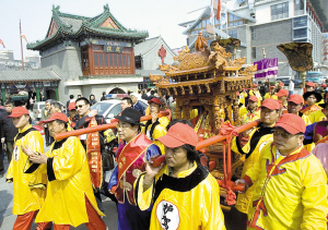 天津皇会