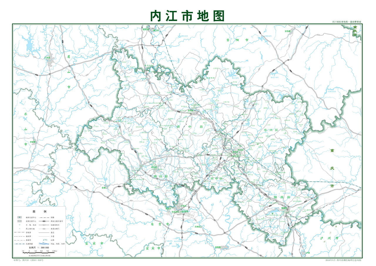 内江市标准地图基础要素版 