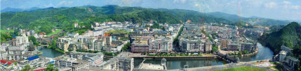 通道侗族自治县人民政府