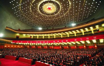 人民大会堂大厅
