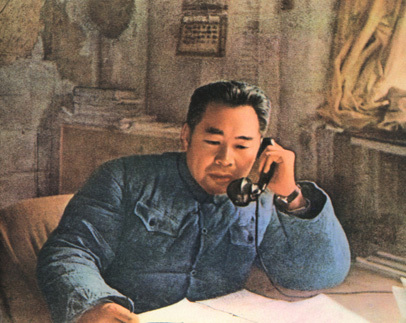 1949年在河北西柏坡村
