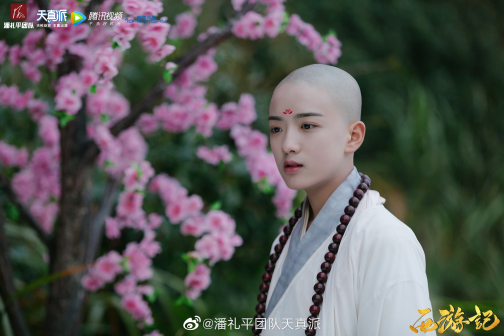 《天真派西游记》剧照