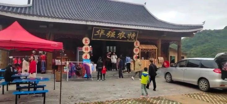 大丫口体验馆游人如织
