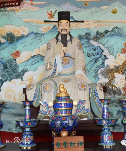 天财星君柴王爷