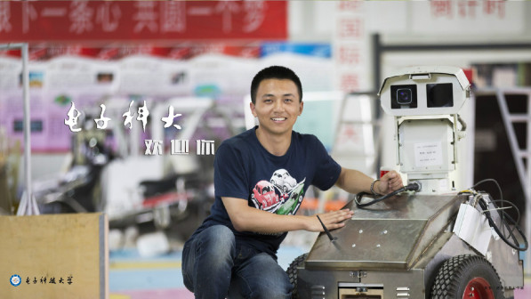 图书馆前草坪