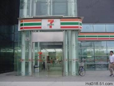 seven eleven便利店