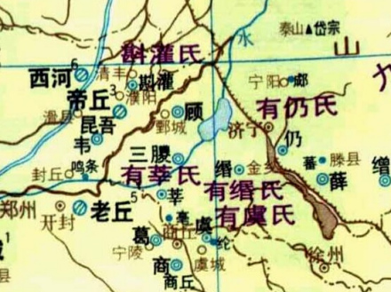 三鬷国