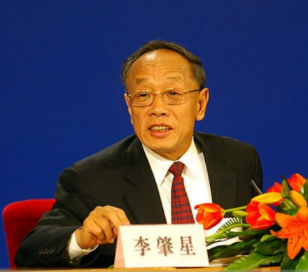 李肇星