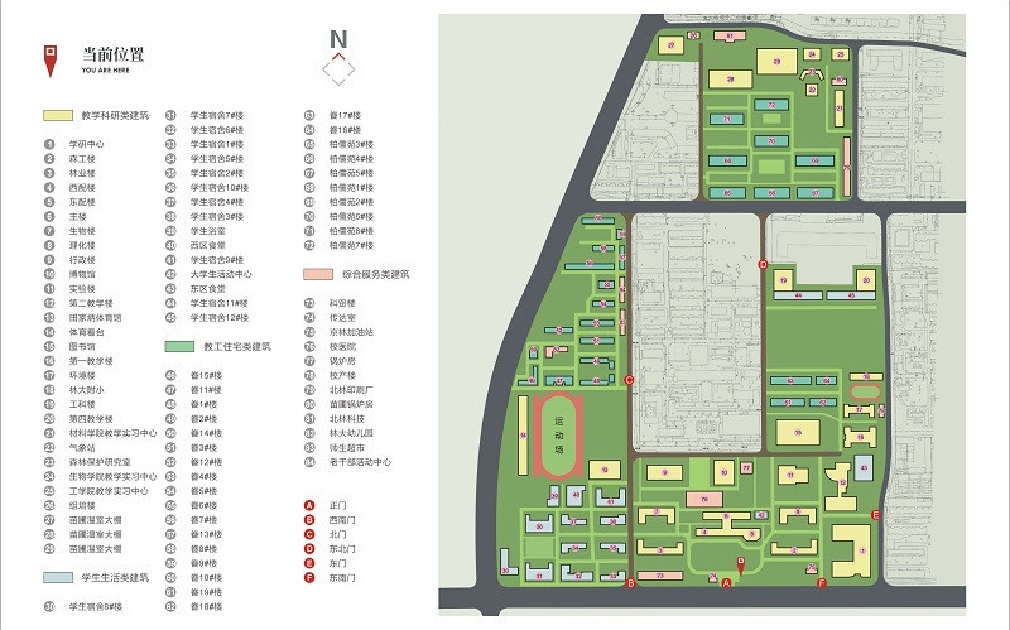 校内地图