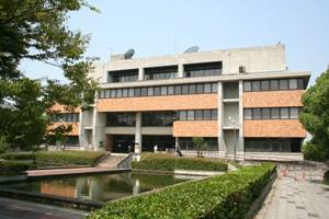 名古屋大学附属图书馆