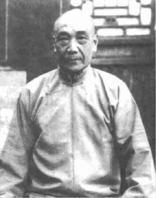 尚和玉