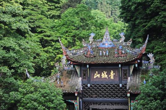 青城山－都江堰旅游景区
