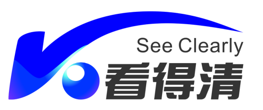 看得清