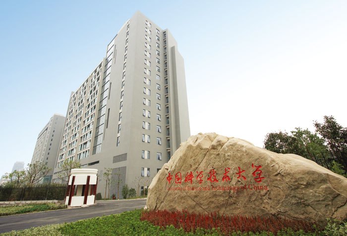 东区北门