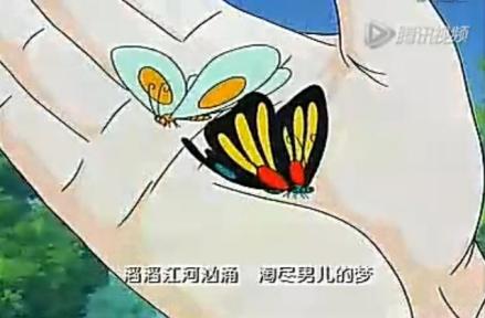 蓉-“转眼成空”