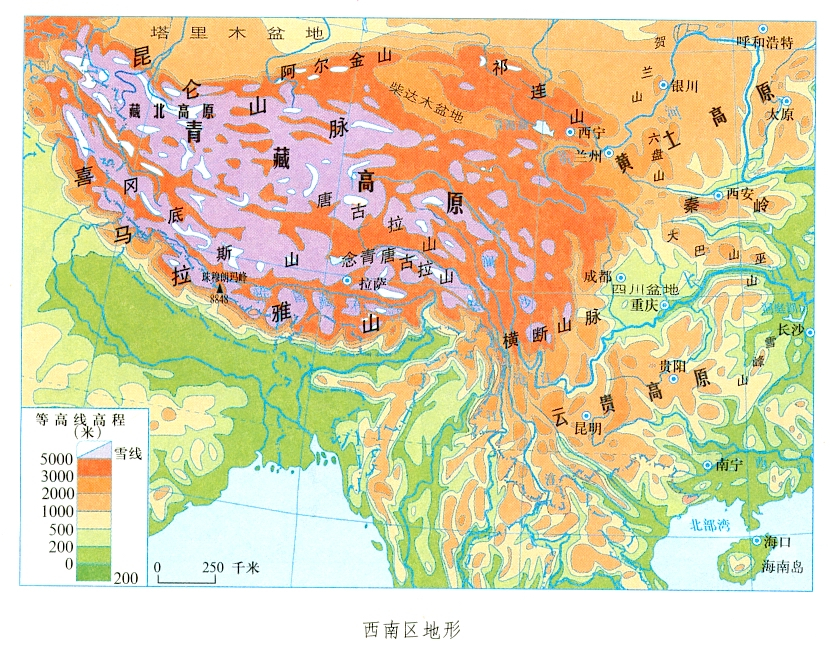 西南地区地形