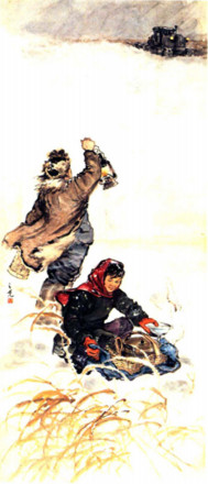 杨之光《雪夜送饭》