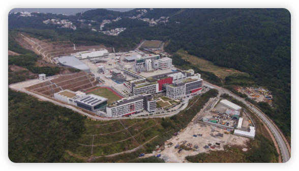 香港浸会大学中医医院