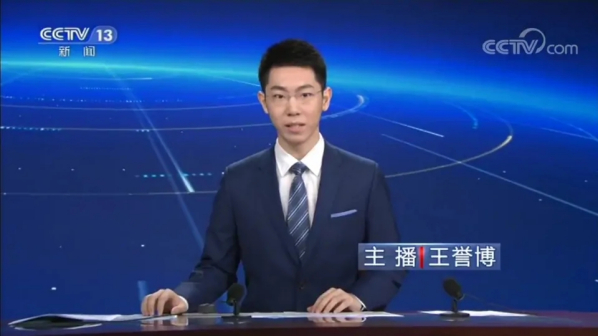 王誉博