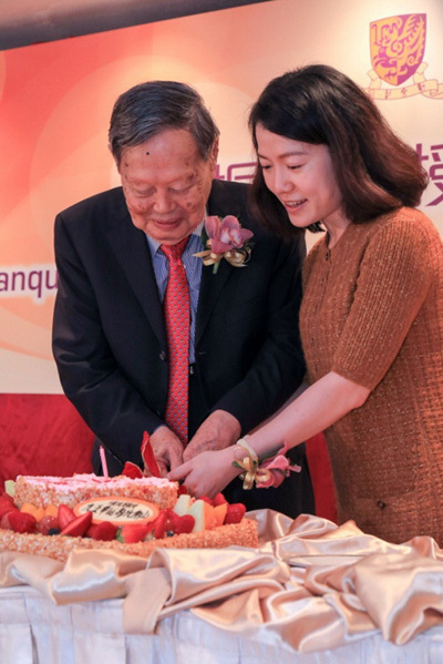 2017年9月，在香港中文大学庆祝杨振宁95岁诞辰