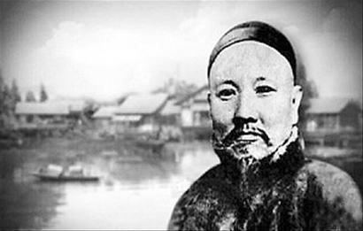王韬