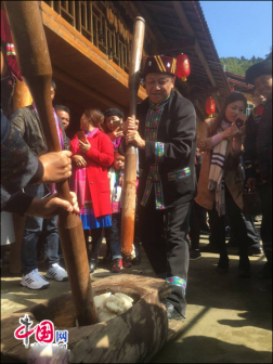 瑶家民俗-上岩瑶寨酒粑节