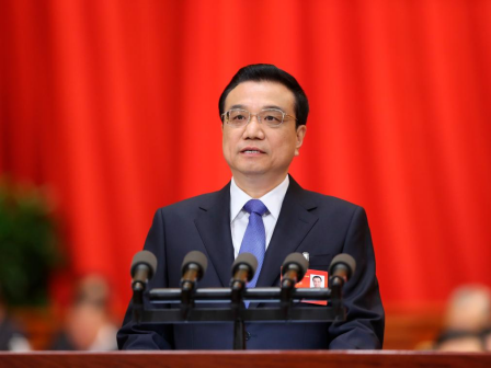 2014年3月5日,李克强同志作政府工作报告。