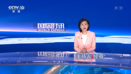 经蓓