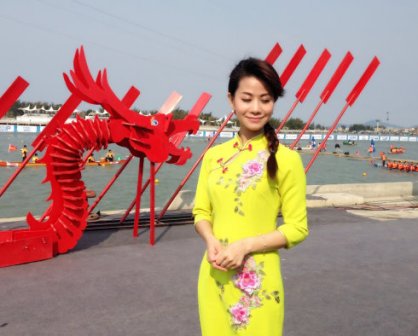 中华龙舟大赛