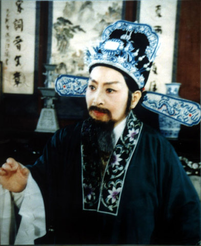 商芳臣戏装照(图一)