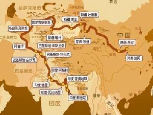 戒日帝国