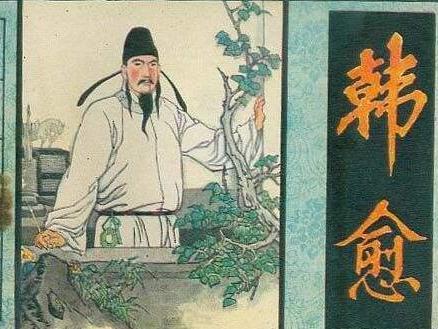 文学家