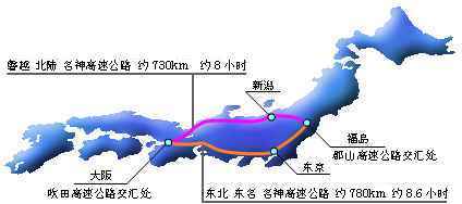 福岛县在日本列岛中地理位置图 