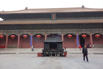 岱庙