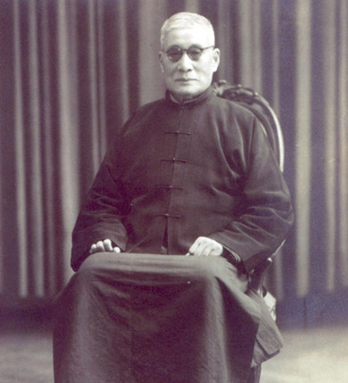 张伯苓