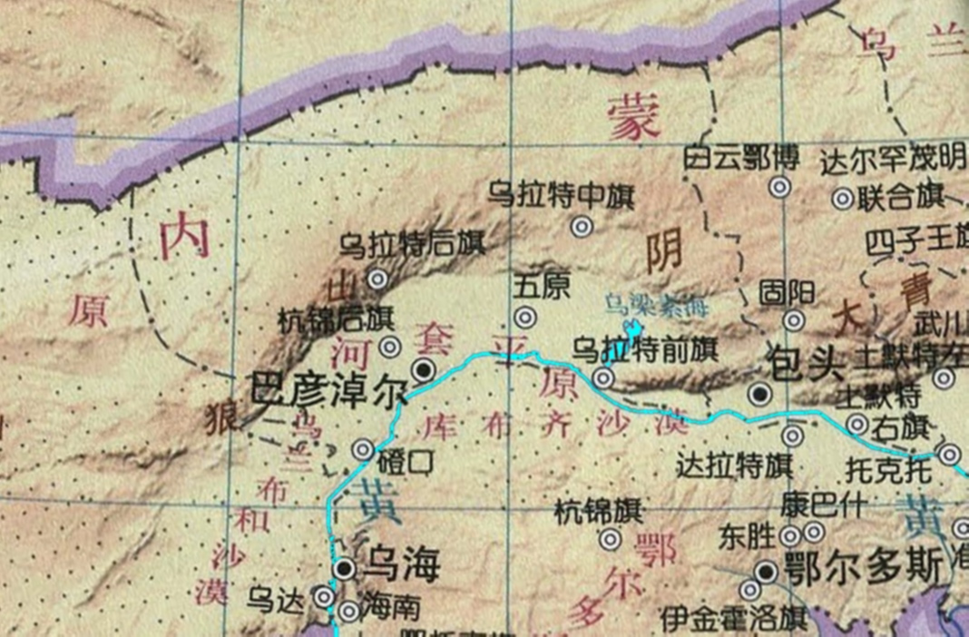 乌梁素海流域地形地貌