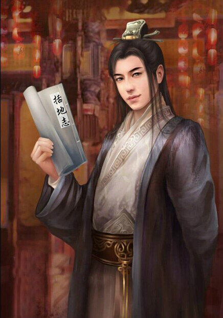魏王李泰