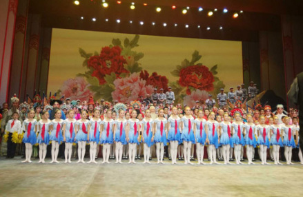 2017年新年戏曲晚会