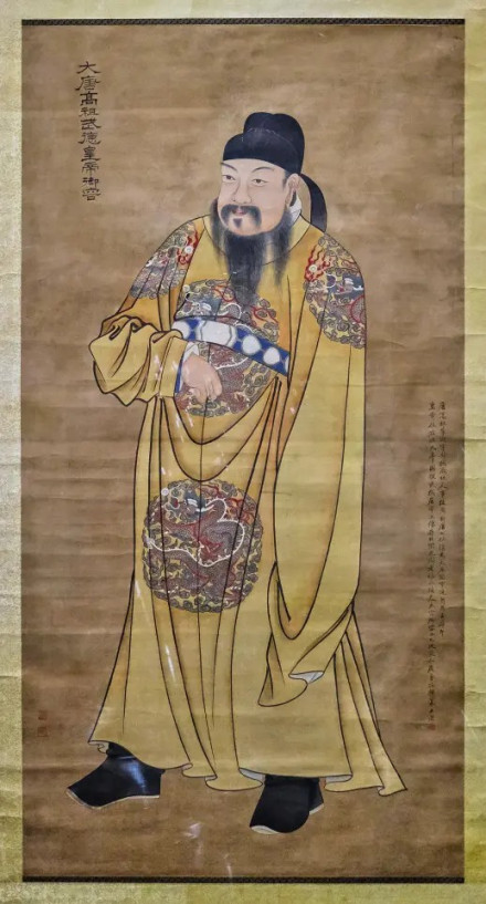中国国家博物馆藏唐高祖李渊像，清人鲁振铎绘