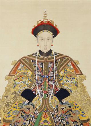 孝钦显皇后
