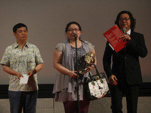 第1届北京丹尼国际舞台表演艺术奖