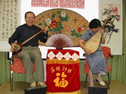 双档