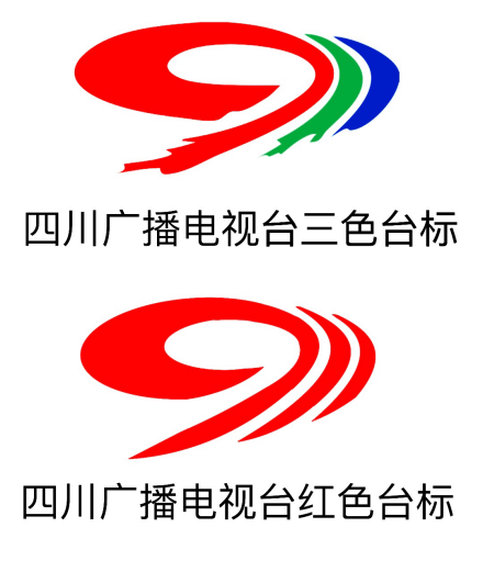 四川电视台台标变迁