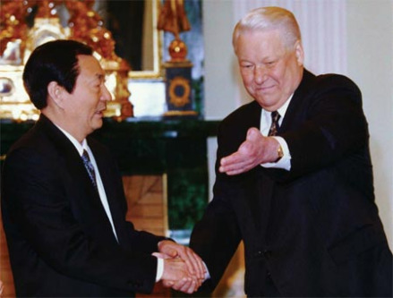 叶利钦与朱镕基